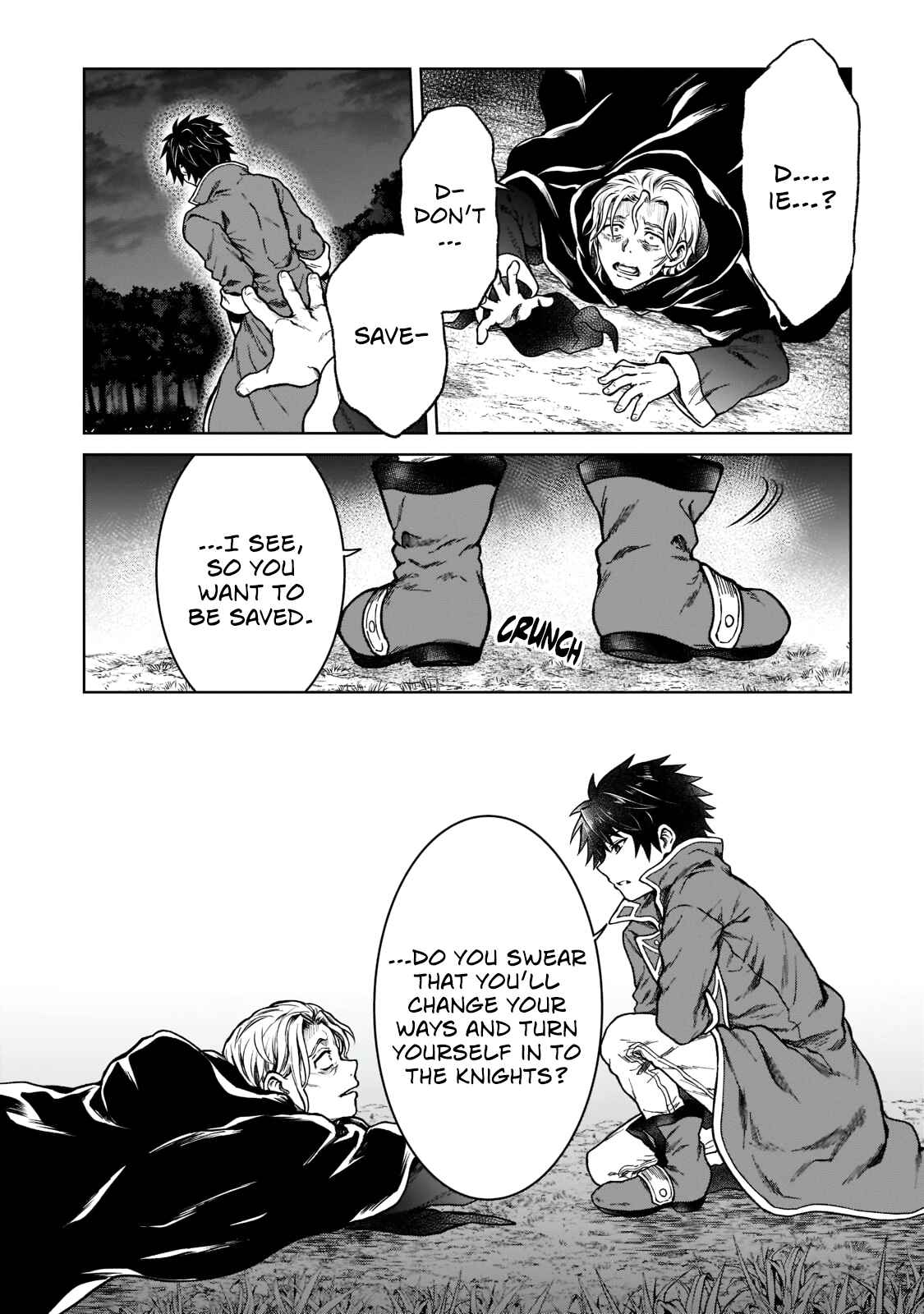 Page 16 Chapter 6 D-kyuu Boukensha no Ore, Naze ka Yuusha Party ni Kanyuu Sareta Ageku, Oujo ni Tsukimatowareteru