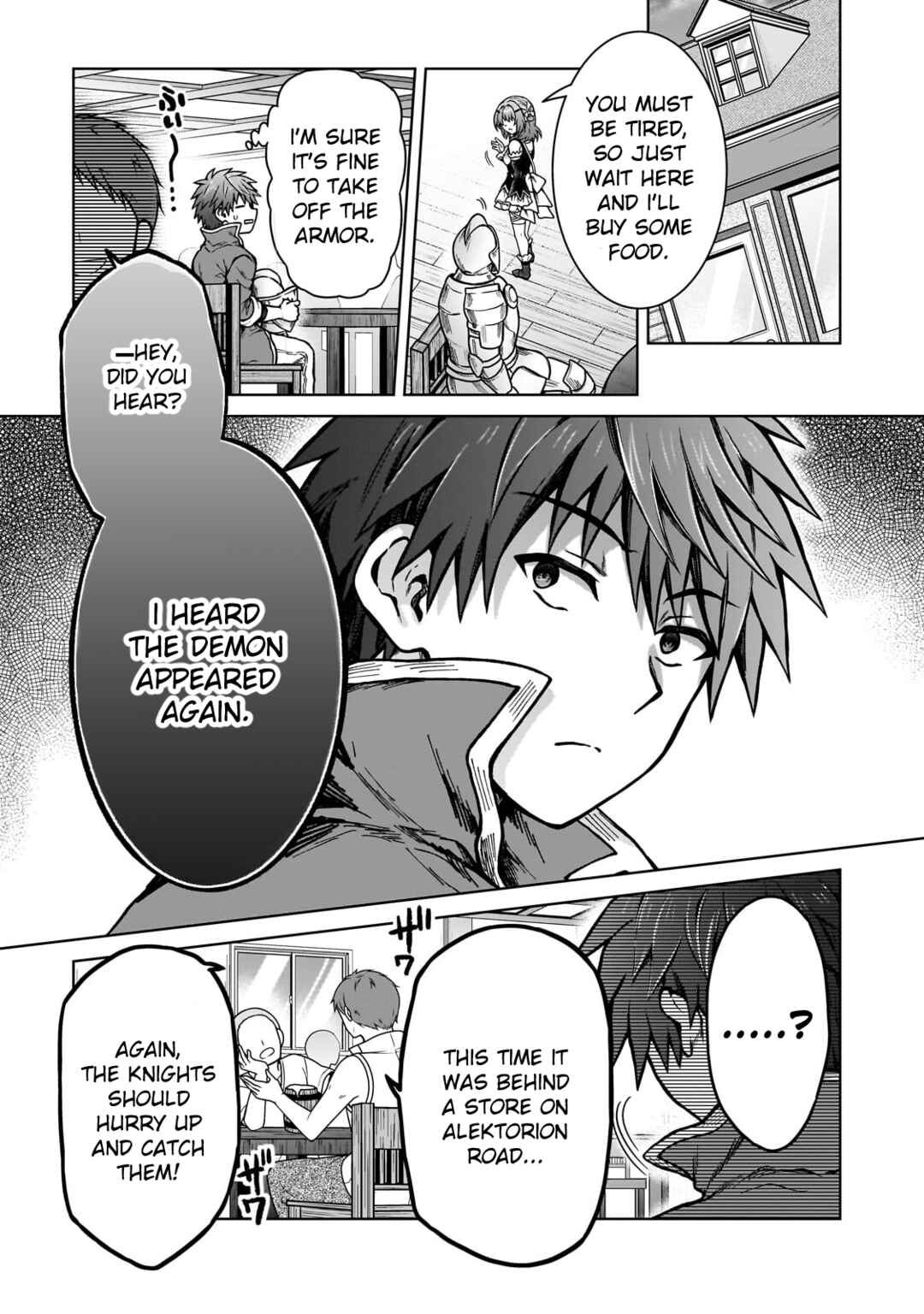 Page 17 Chapter 22 D-kyuu Boukensha no Ore, Naze ka Yuusha Party ni Kanyuu Sareta Ageku, Oujo ni Tsukimatowareteru