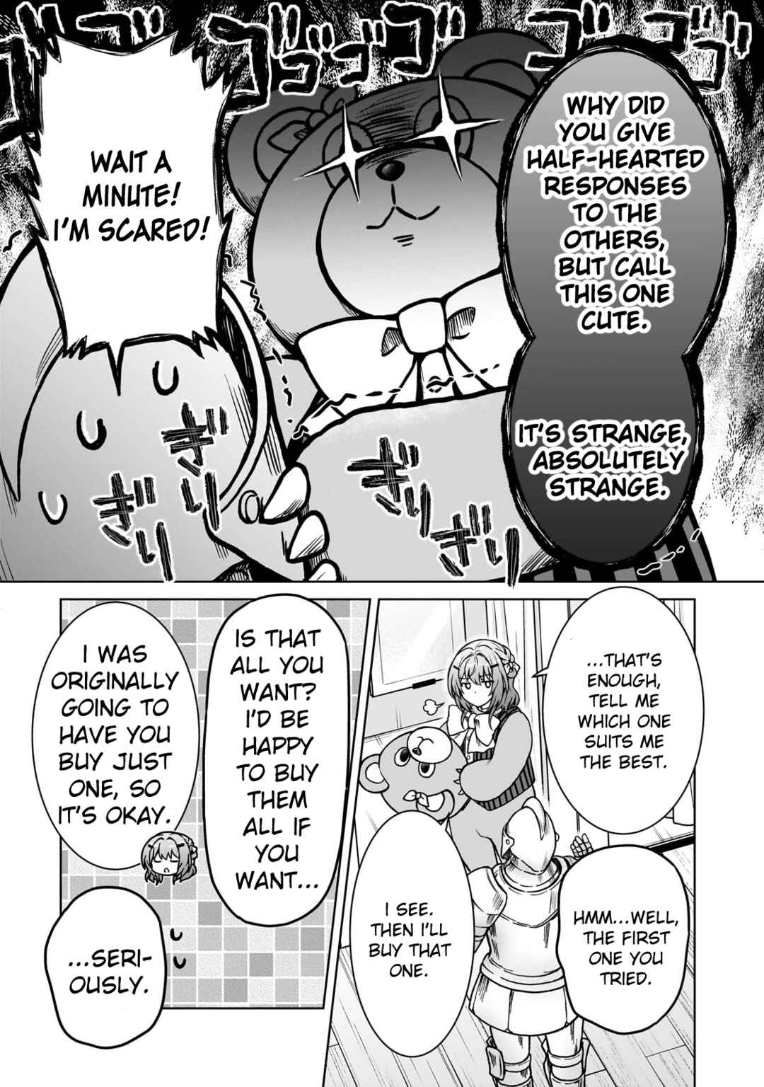 Page 9 Chapter 22 D-kyuu Boukensha no Ore, Naze ka Yuusha Party ni Kanyuu Sareta Ageku, Oujo ni Tsukimatowareteru