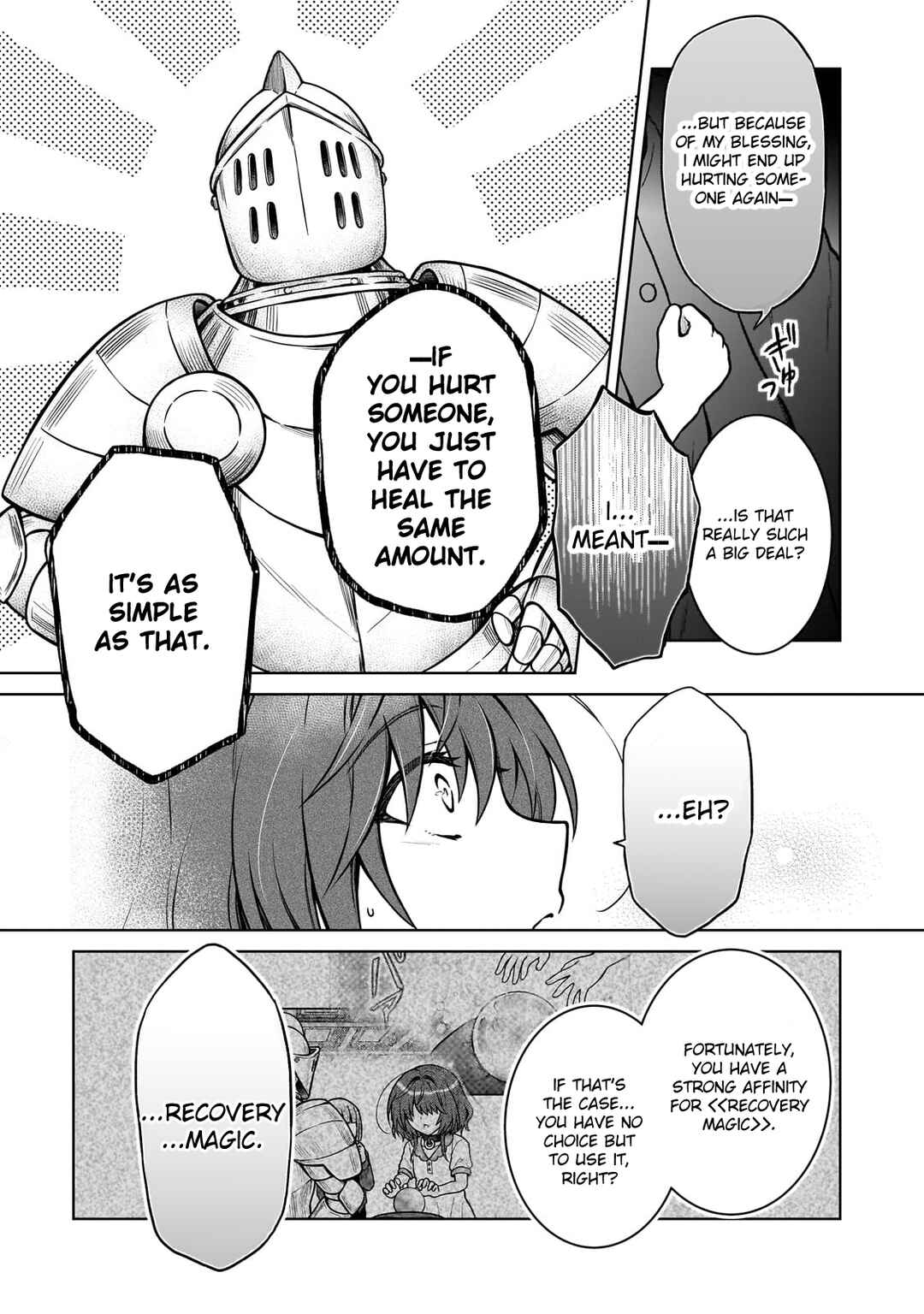 Page 13 Chapter 28 D-kyuu Boukensha no Ore, Naze ka Yuusha Party ni Kanyuu Sareta Ageku, Oujo ni Tsukimatowareteru
