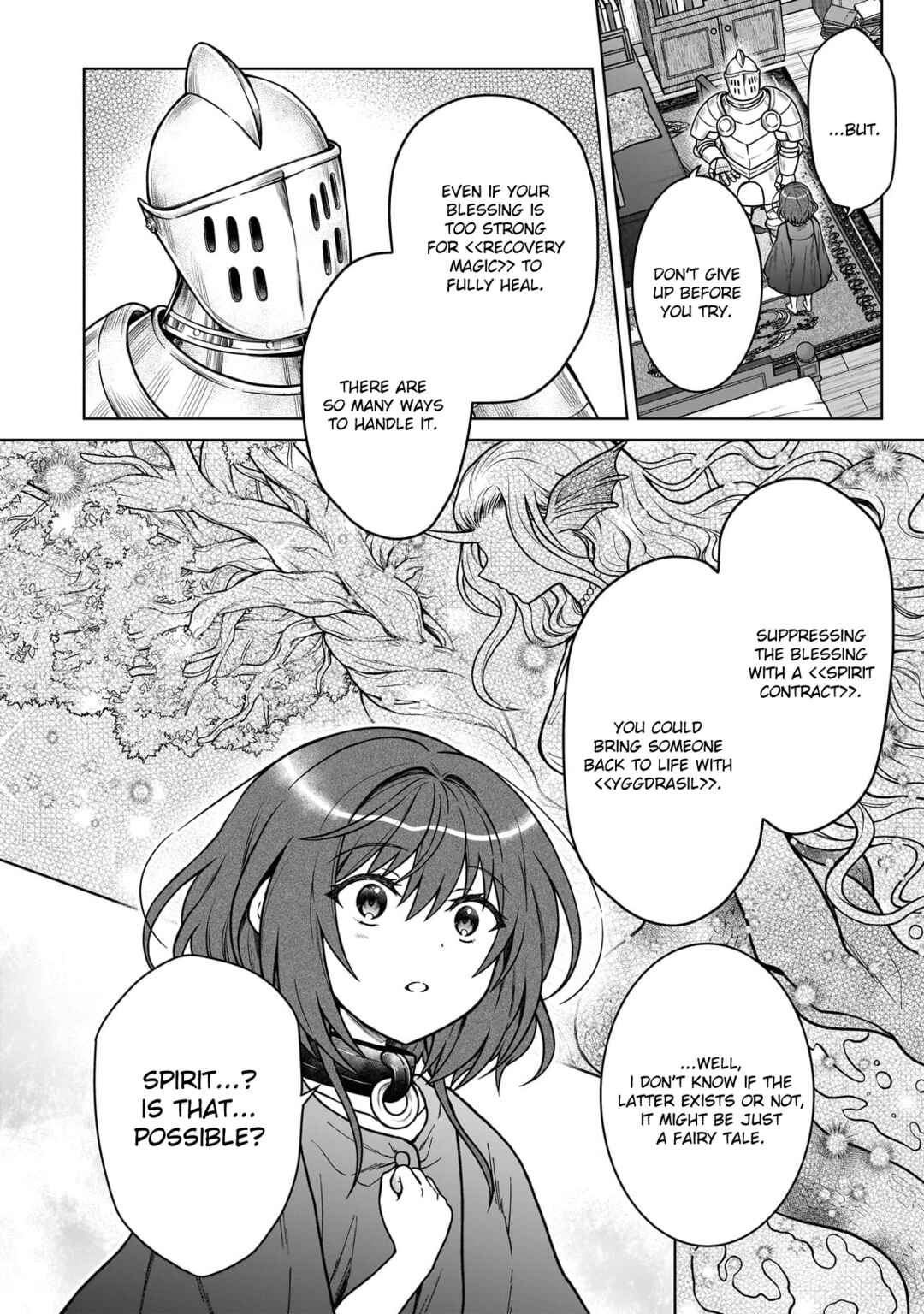 Page 14 Chapter 28 D-kyuu Boukensha no Ore, Naze ka Yuusha Party ni Kanyuu Sareta Ageku, Oujo ni Tsukimatowareteru