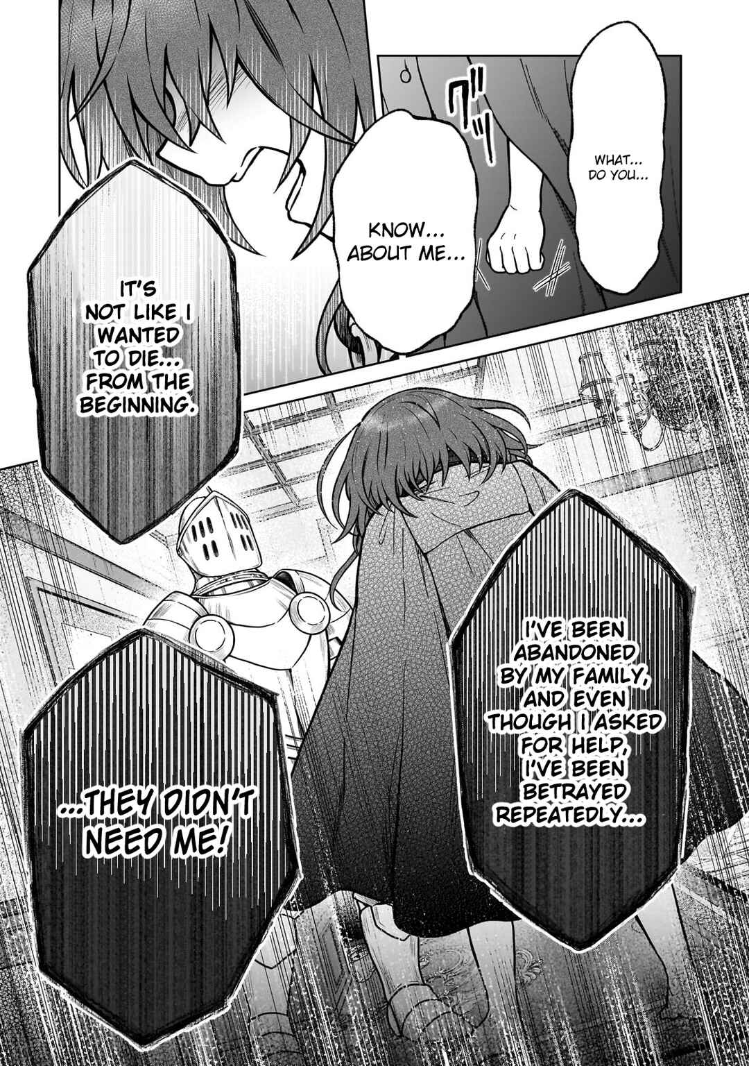 Page 9 Chapter 28 D-kyuu Boukensha no Ore, Naze ka Yuusha Party ni Kanyuu Sareta Ageku, Oujo ni Tsukimatowareteru