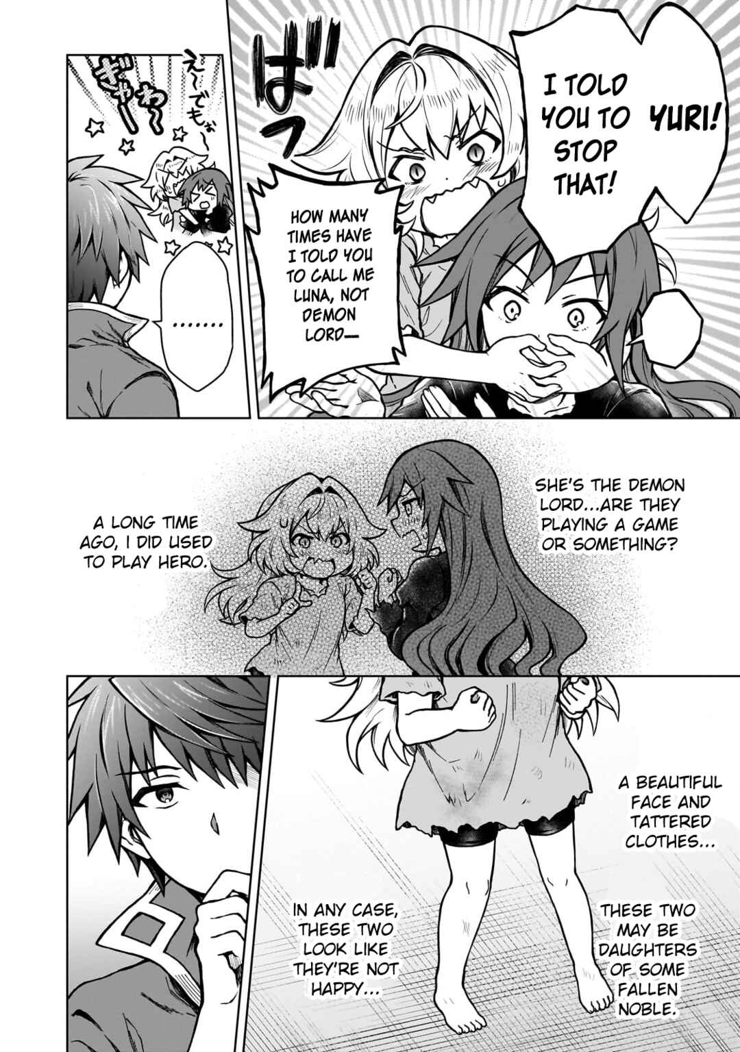 Page 15 Chapter 18 D-kyuu Boukensha no Ore, Naze ka Yuusha Party ni Kanyuu Sareta Ageku, Oujo ni Tsukimatowareteru