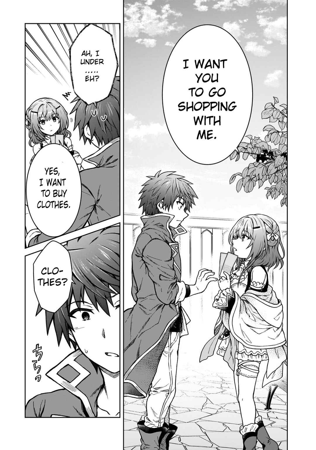 Page 2 Chapter 18 D-kyuu Boukensha no Ore, Naze ka Yuusha Party ni Kanyuu Sareta Ageku, Oujo ni Tsukimatowareteru