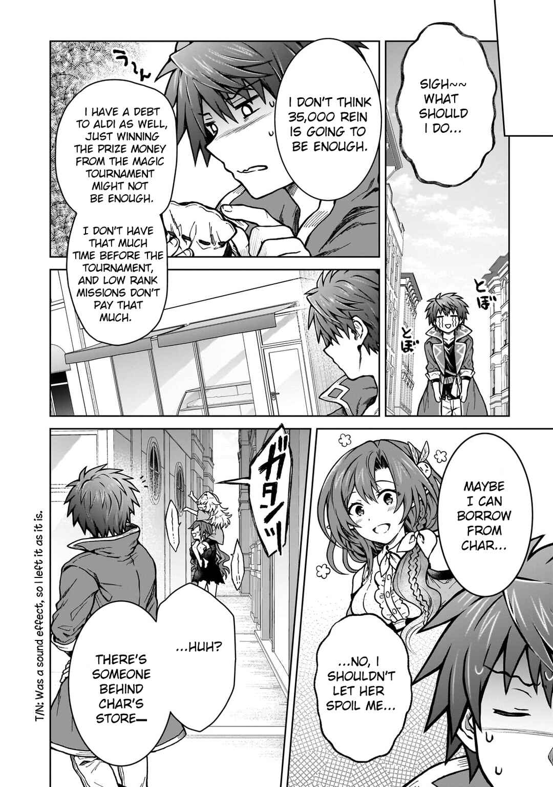 Page 7 Chapter 18 D-kyuu Boukensha no Ore, Naze ka Yuusha Party ni Kanyuu Sareta Ageku, Oujo ni Tsukimatowareteru