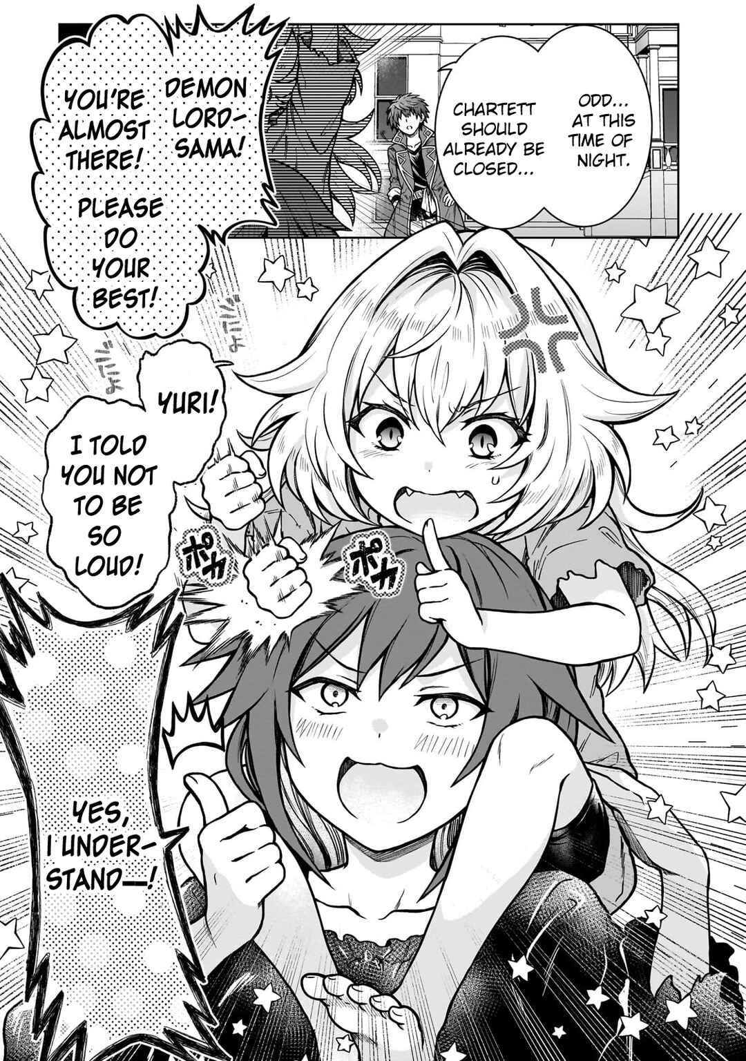Page 8 Chapter 18 D-kyuu Boukensha no Ore, Naze ka Yuusha Party ni Kanyuu Sareta Ageku, Oujo ni Tsukimatowareteru
