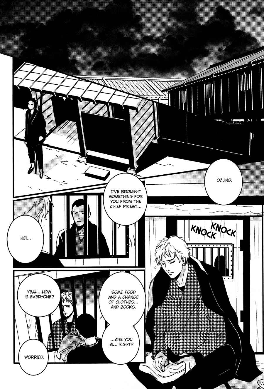 Page 11 Chapter 10 Onigari no Mori de