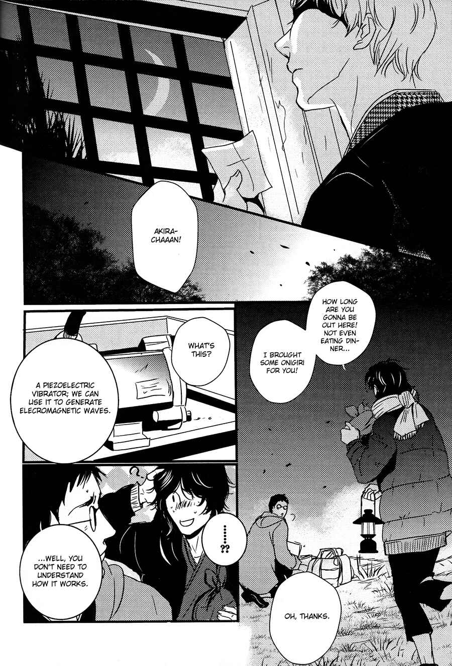 Page 13 Chapter 10 Onigari no Mori de