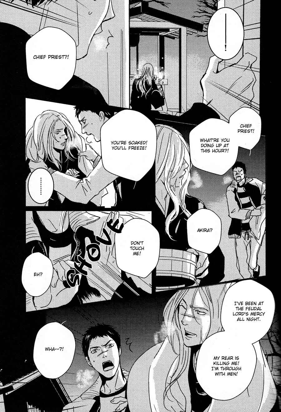 Page 20 Chapter 10 Onigari no Mori de