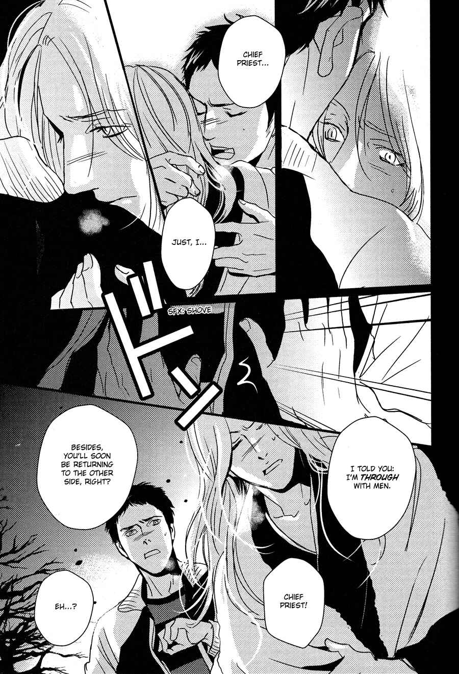 Page 22 Chapter 10 Onigari no Mori de