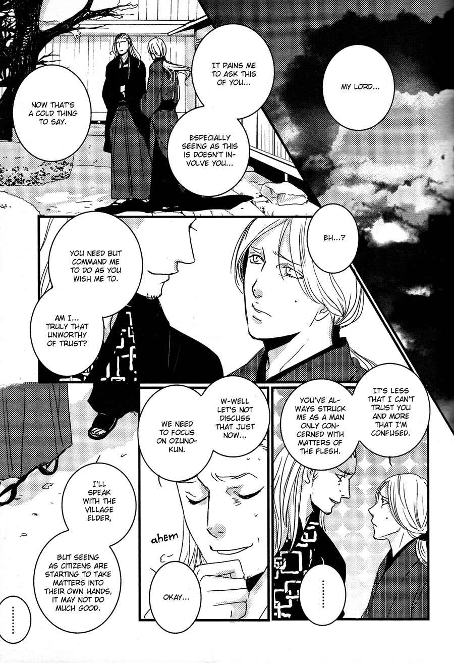 Page 6 Chapter 10 Onigari no Mori de