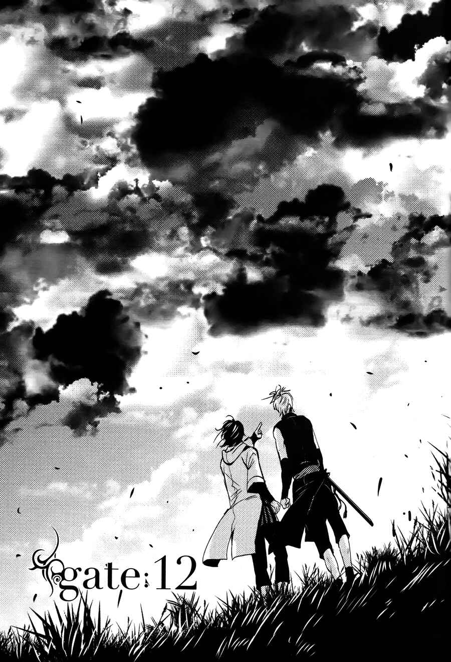 Page 2 Chapter 12 Onigari no Mori de