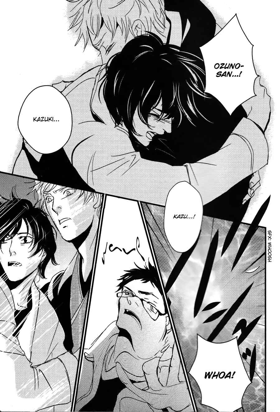 Page 24 Chapter 12 Onigari no Mori de