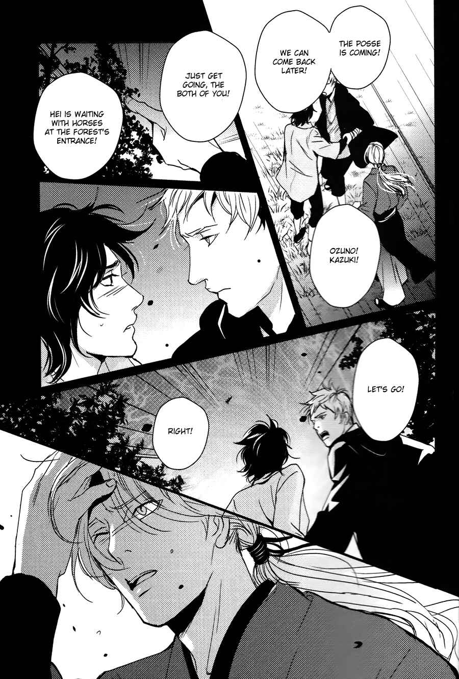 Page 26 Chapter 12 Onigari no Mori de