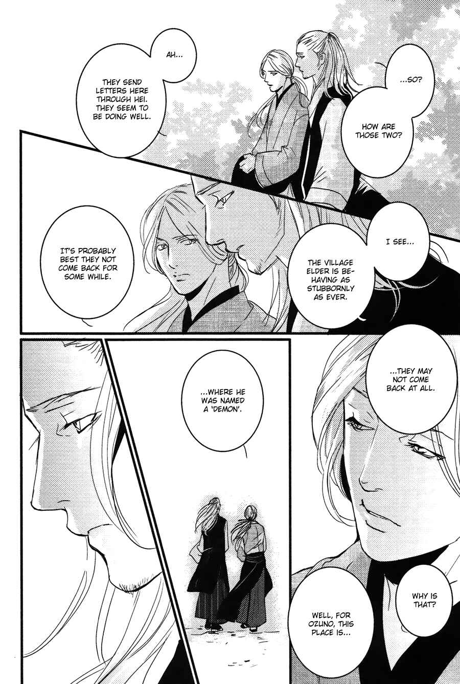 Page 33 Chapter 12 Onigari no Mori de