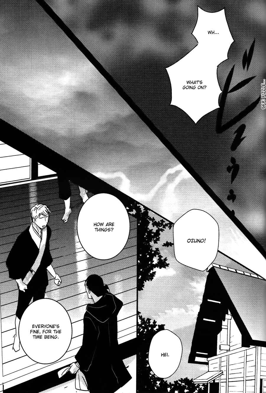 Page 4 Chapter 12 Onigari no Mori de