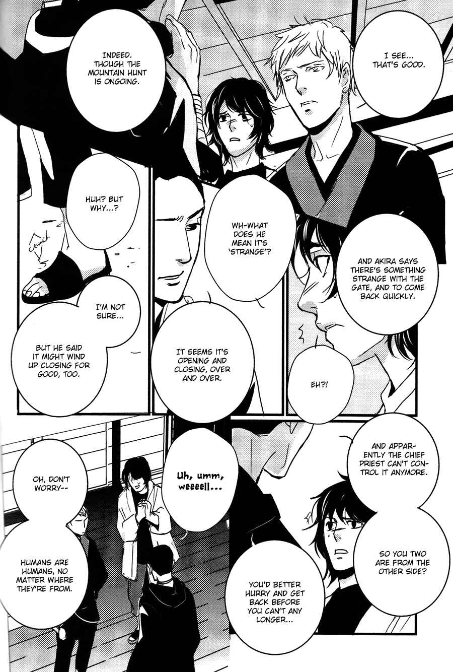 Page 5 Chapter 12 Onigari no Mori de