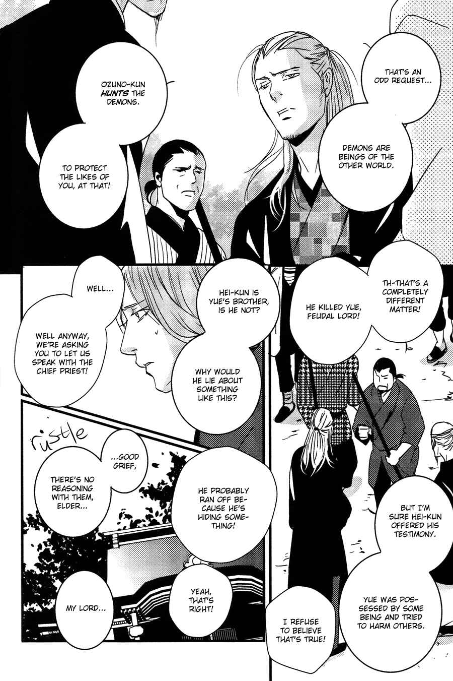 Page 9 Chapter 12 Onigari no Mori de