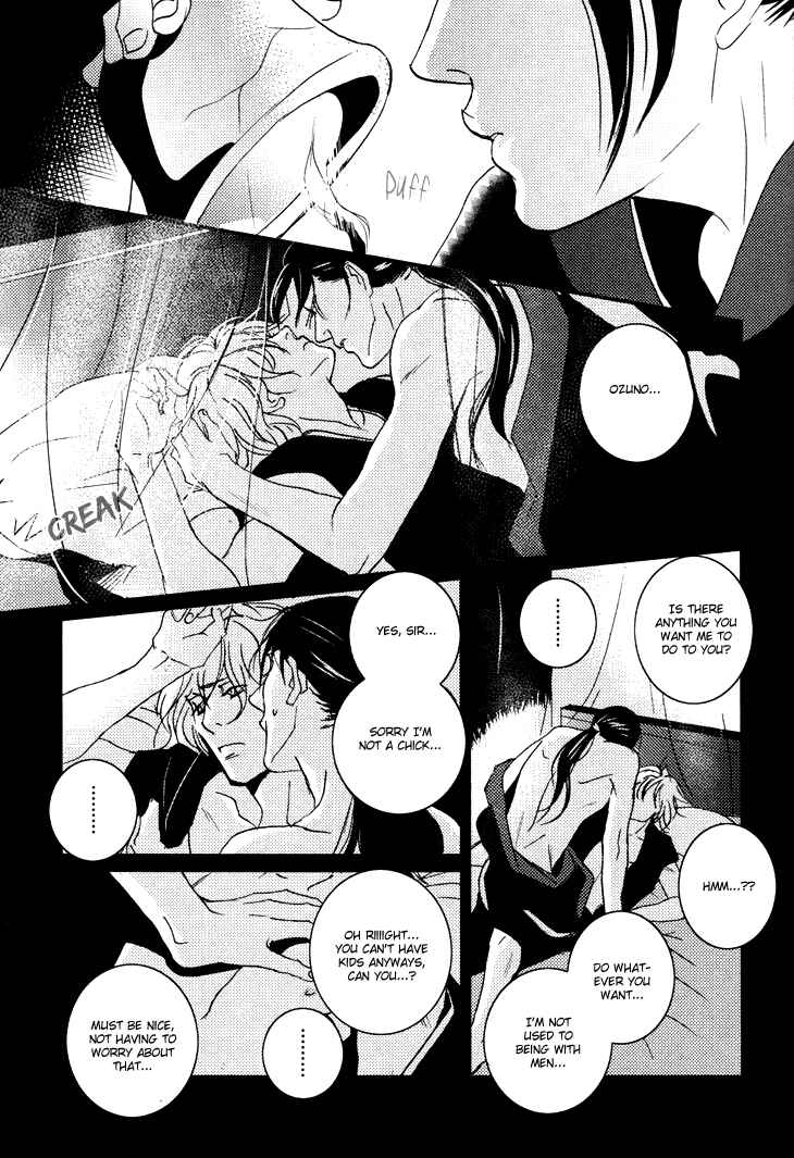 Page 10 Chapter 5 Onigari no Mori de