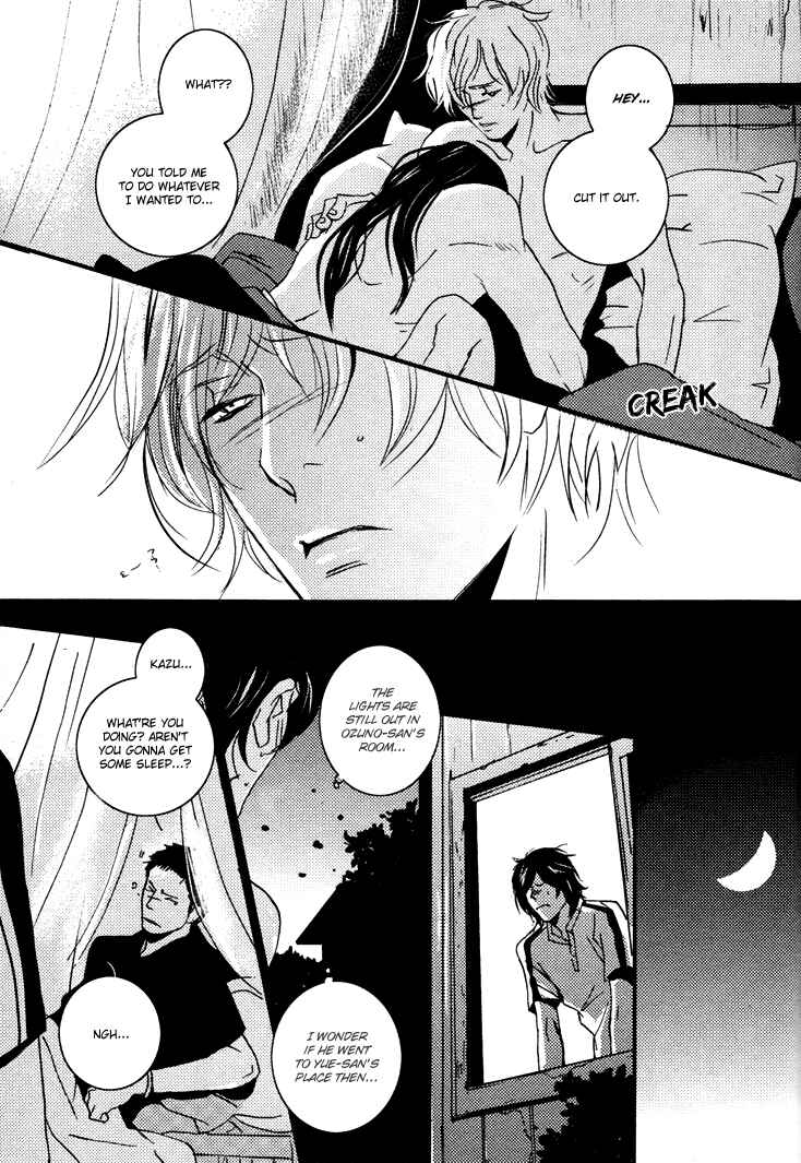 Page 12 Chapter 5 Onigari no Mori de
