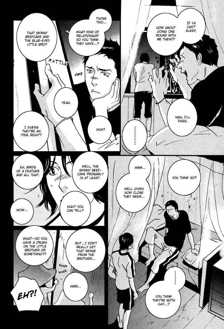 Page 13 Chapter 5 Onigari no Mori de