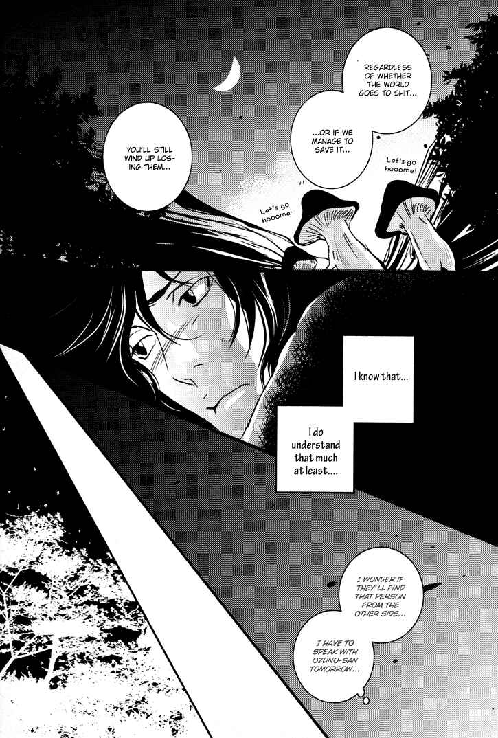 Page 15 Chapter 5 Onigari no Mori de