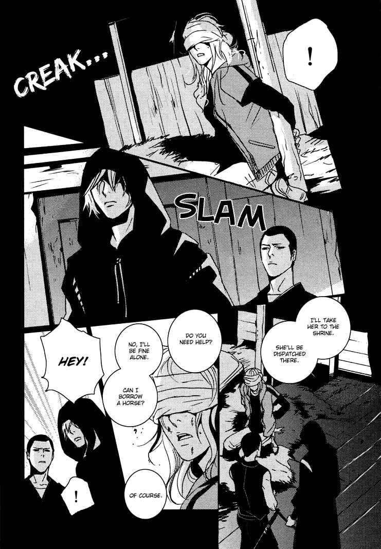 Page 25 Chapter 5 Onigari no Mori de