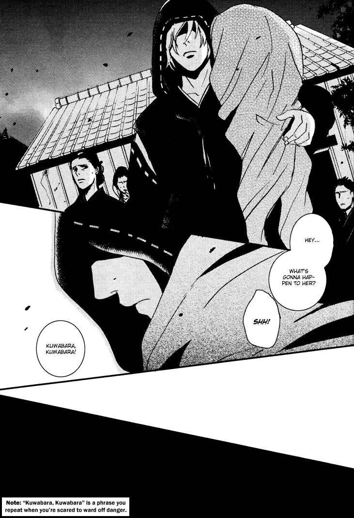 Page 28 Chapter 5 Onigari no Mori de