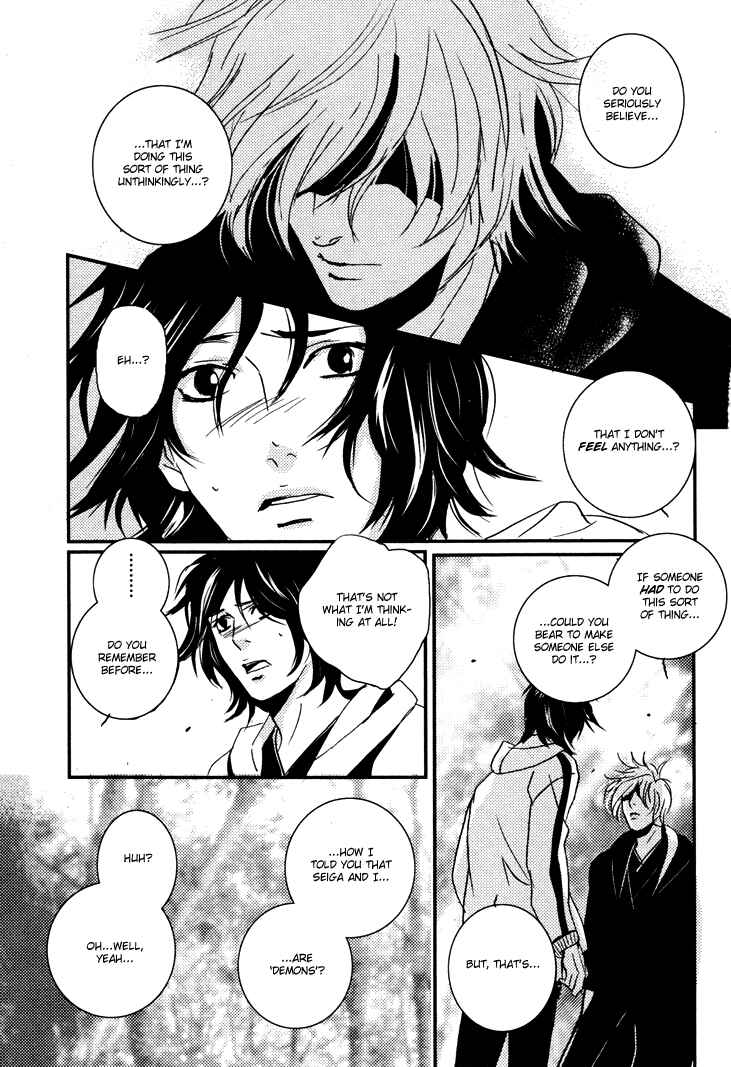Page 34 Chapter 5 Onigari no Mori de