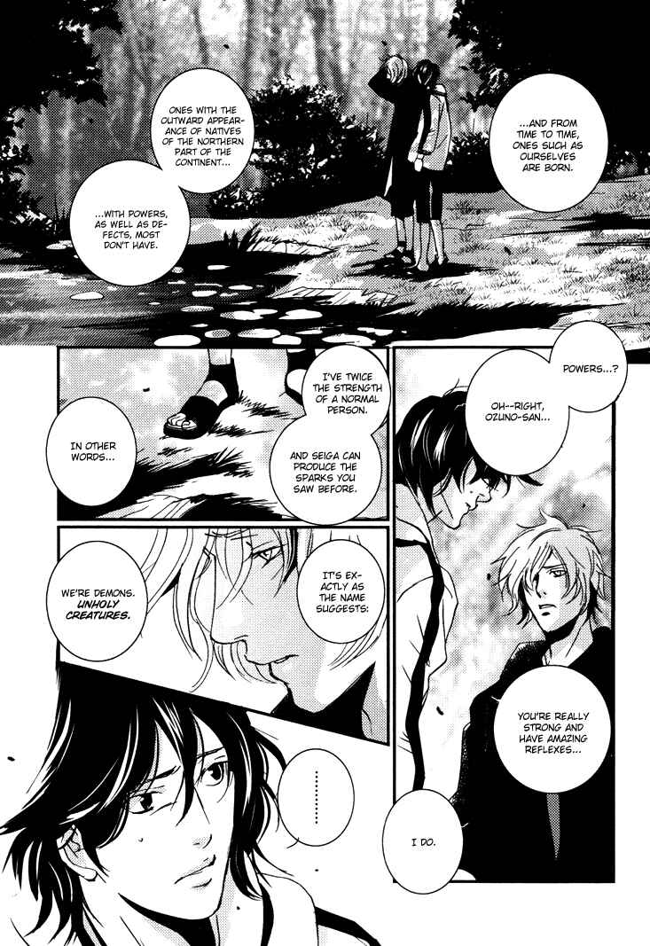 Page 36 Chapter 5 Onigari no Mori de
