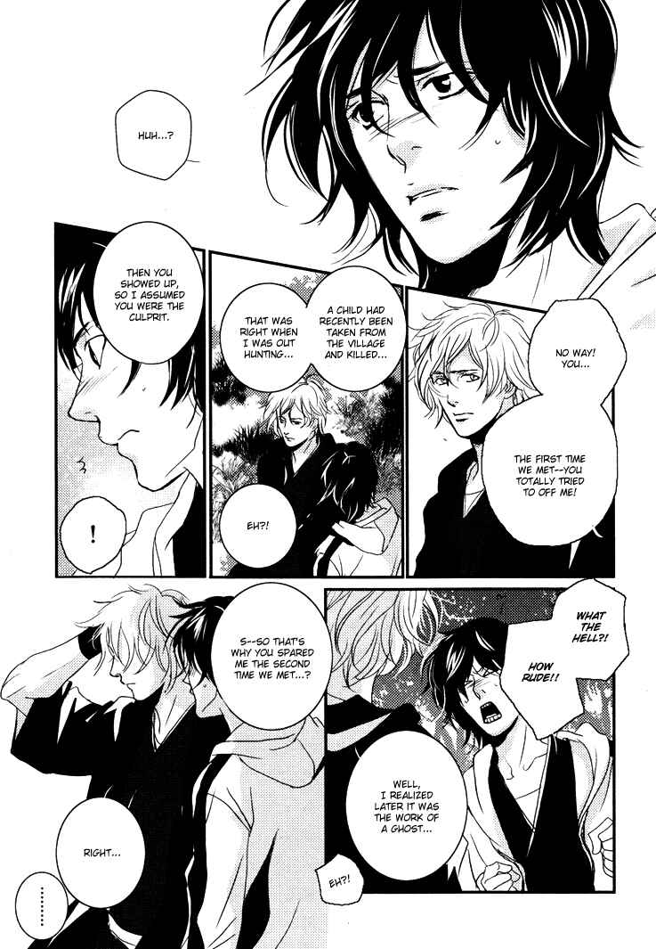 Page 38 Chapter 5 Onigari no Mori de