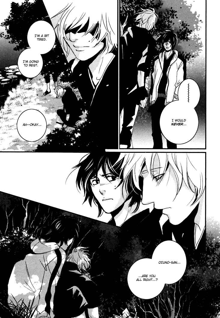 Page 40 Chapter 5 Onigari no Mori de
