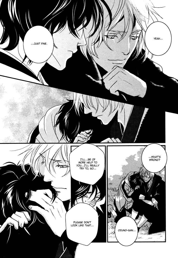 Page 42 Chapter 5 Onigari no Mori de