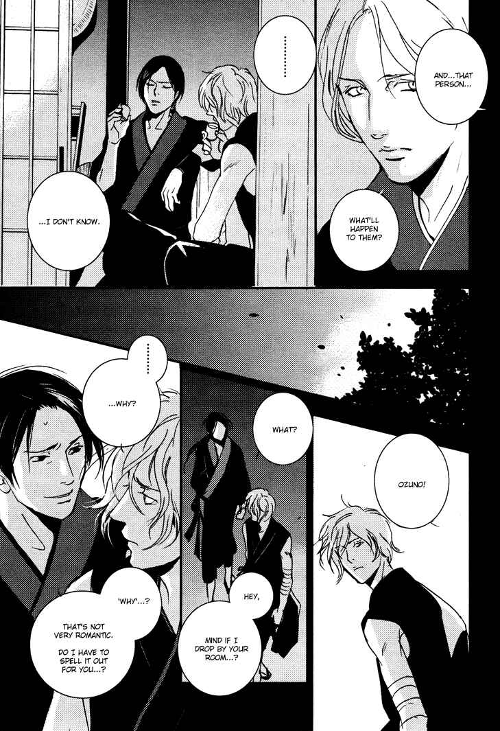 Page 8 Chapter 5 Onigari no Mori de