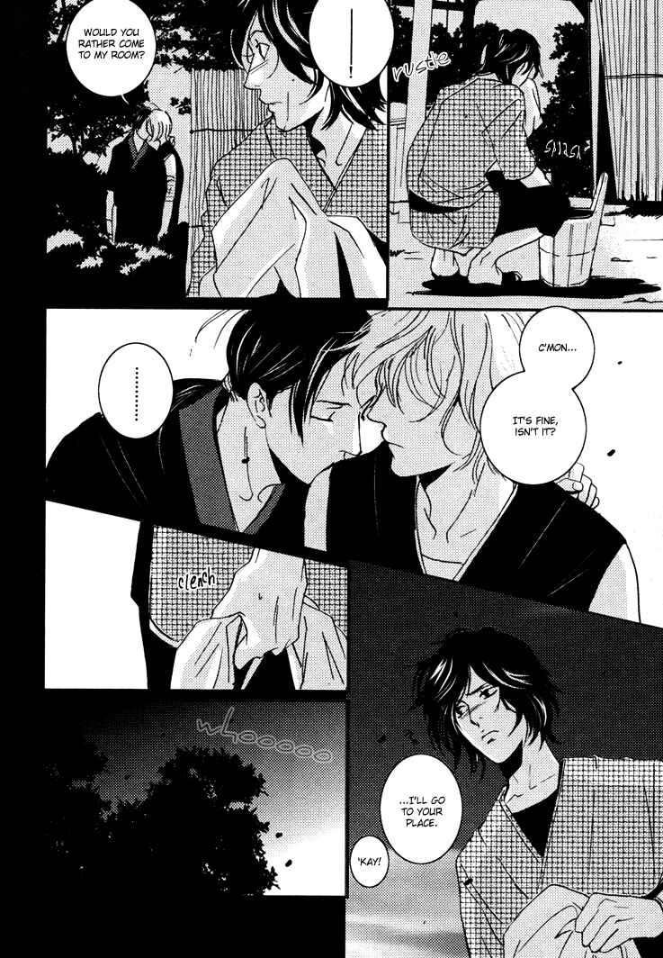 Page 9 Chapter 5 Onigari no Mori de