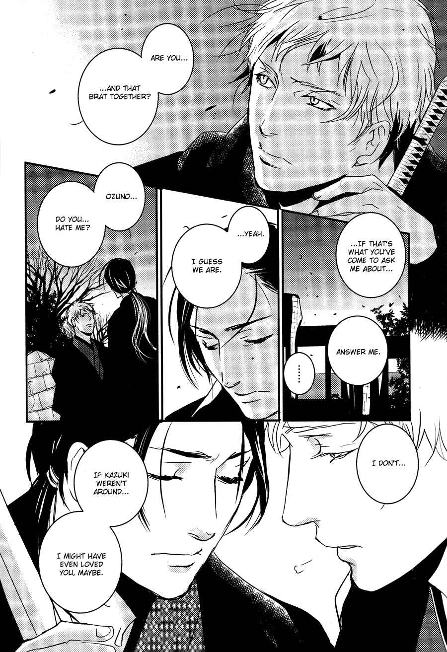 Page 11 Chapter 9 Onigari no Mori de