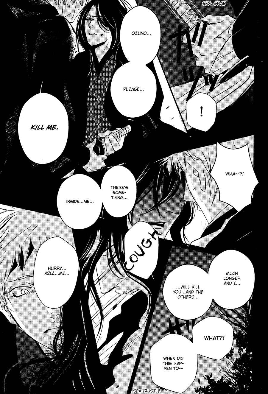 Page 18 Chapter 9 Onigari no Mori de