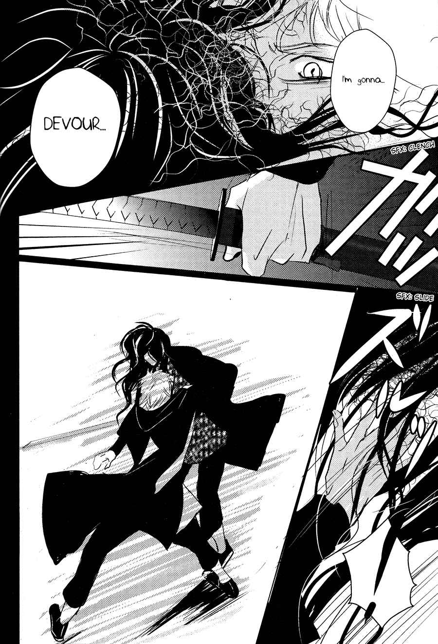 Page 21 Chapter 9 Onigari no Mori de
