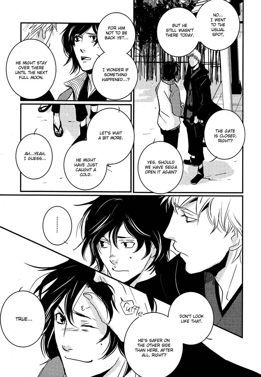 Page 4 Chapter 9 Onigari no Mori de