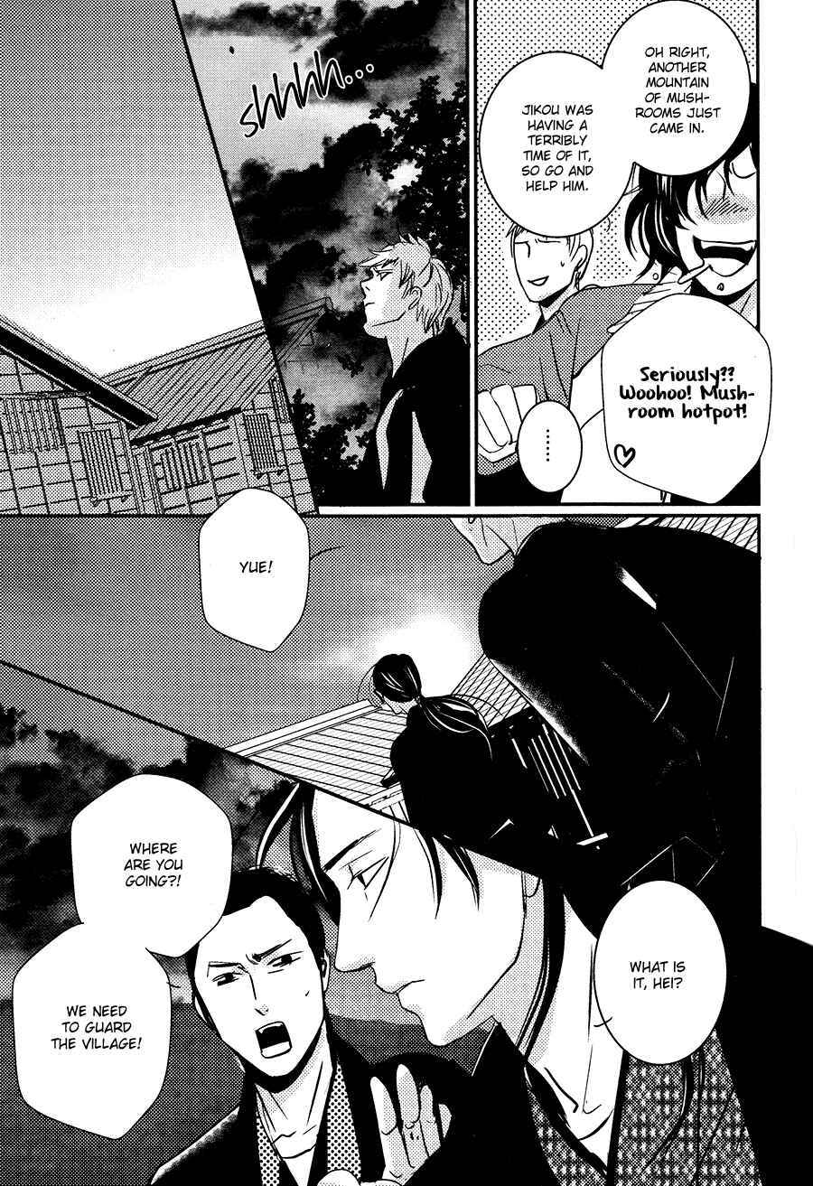 Page 6 Chapter 9 Onigari no Mori de