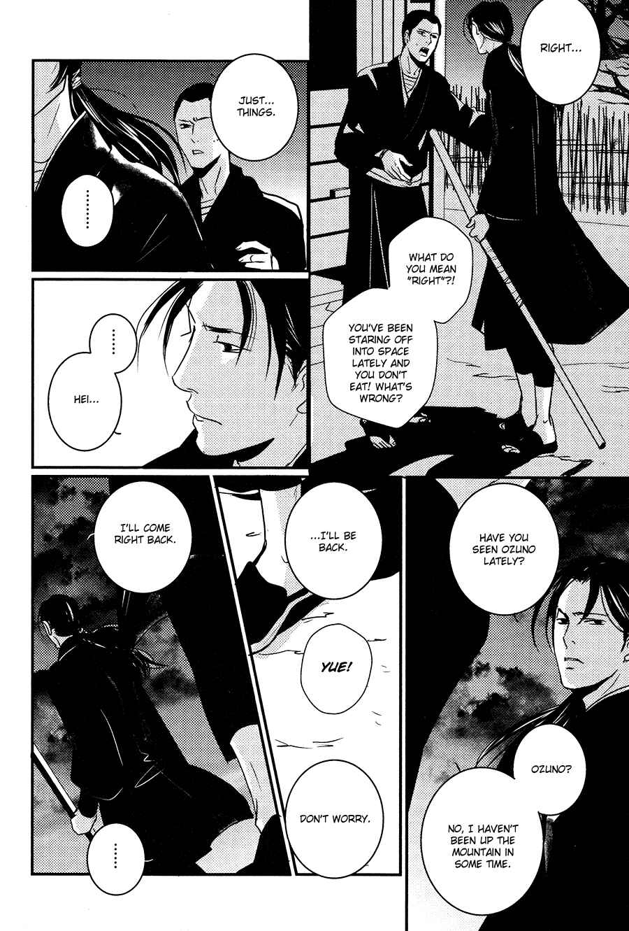 Page 7 Chapter 9 Onigari no Mori de