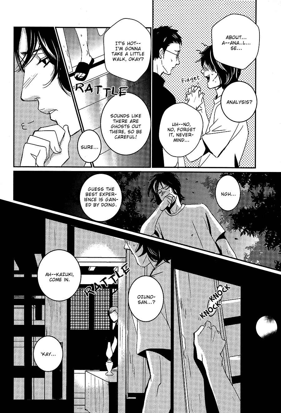 Page 15 Chapter 7 Onigari no Mori de