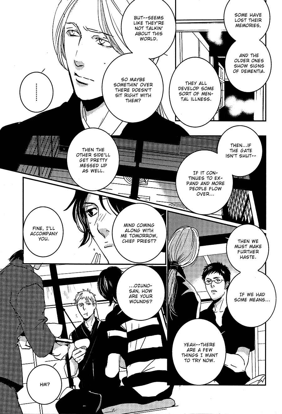 Page 6 Chapter 7 Onigari no Mori de