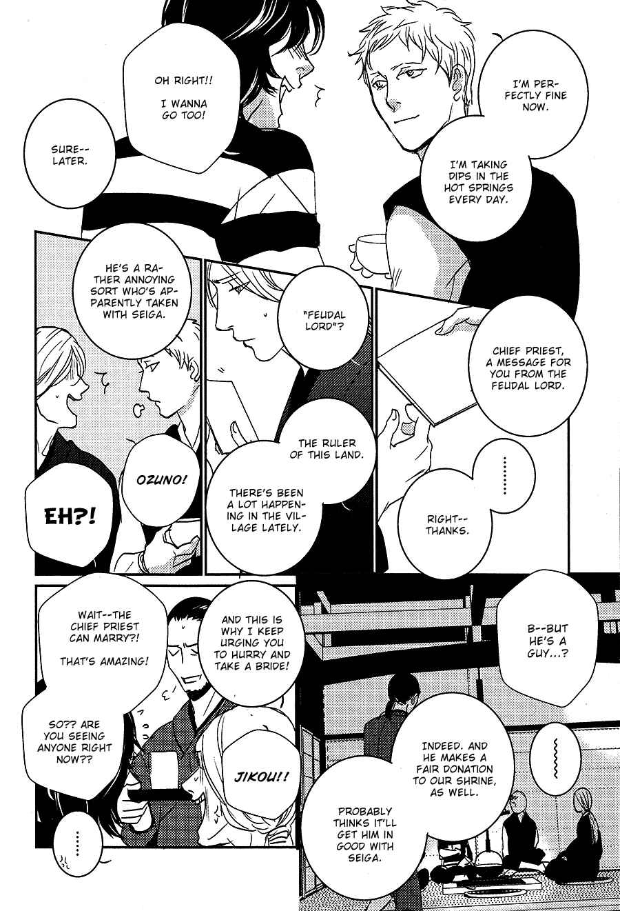 Page 7 Chapter 7 Onigari no Mori de