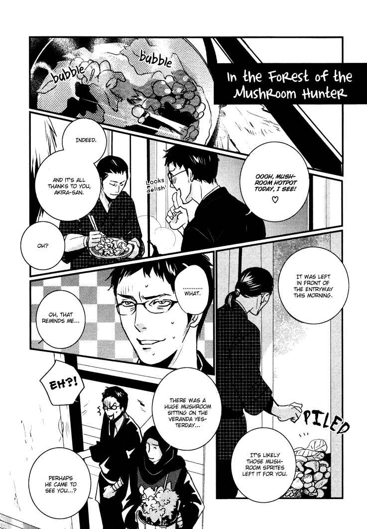 Page 2 Chapter 5.5 Onigari no Mori de