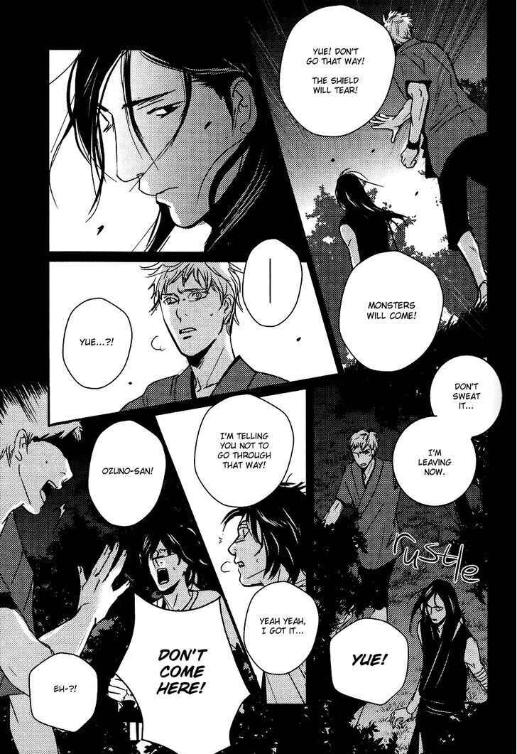 Page 12 Chapter 8 Onigari no Mori de