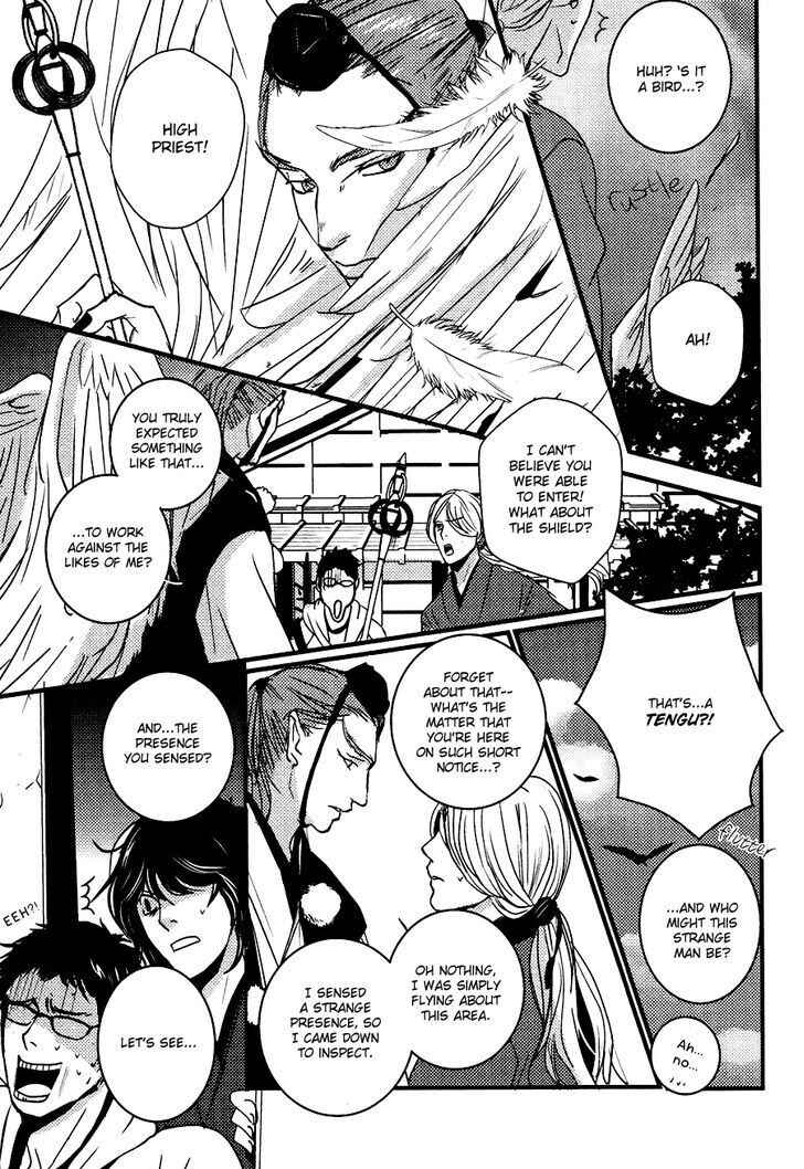 Page 16 Chapter 8 Onigari no Mori de