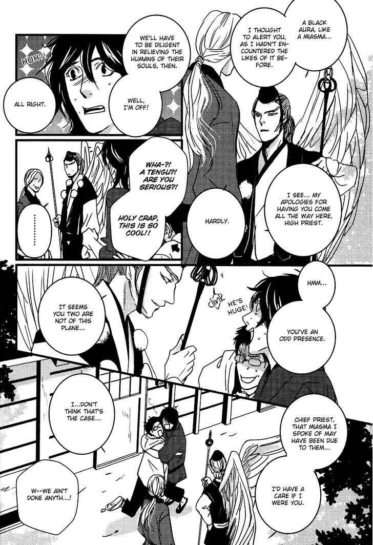 Page 17 Chapter 8 Onigari no Mori de