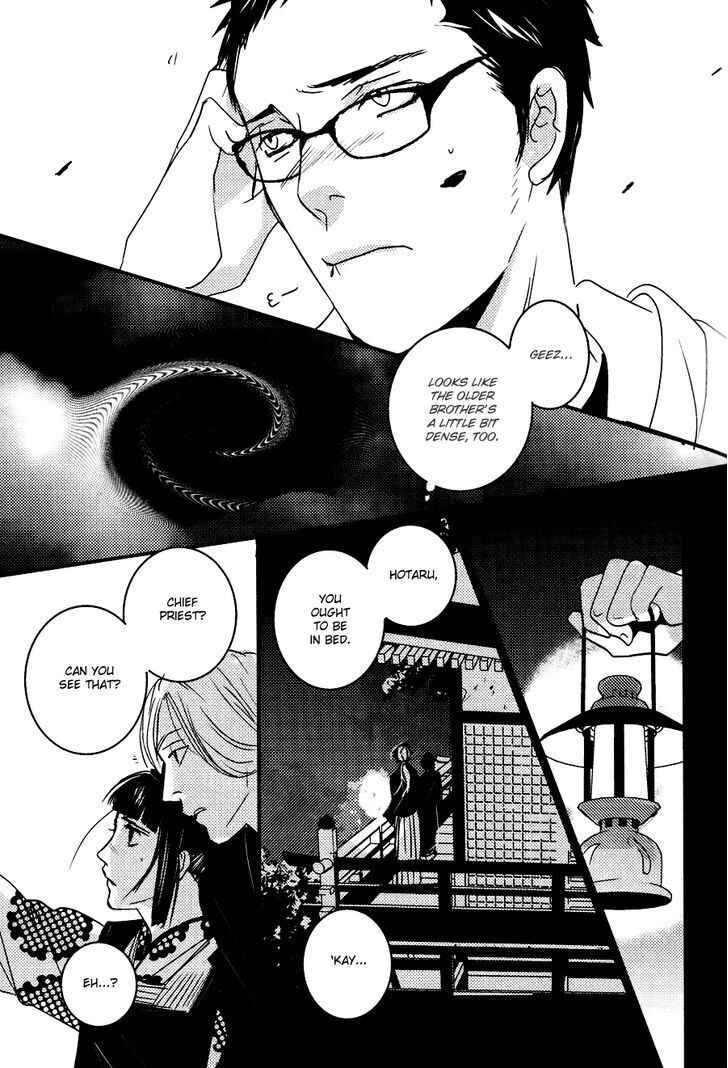 Page 22 Chapter 8 Onigari no Mori de
