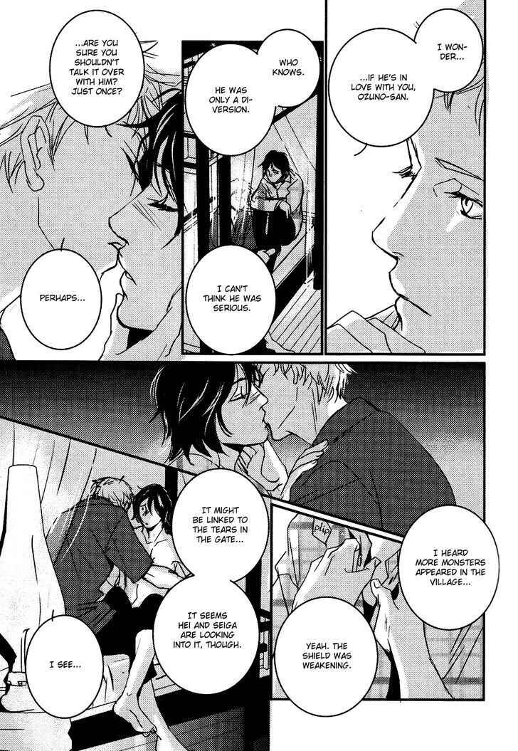 Page 24 Chapter 8 Onigari no Mori de